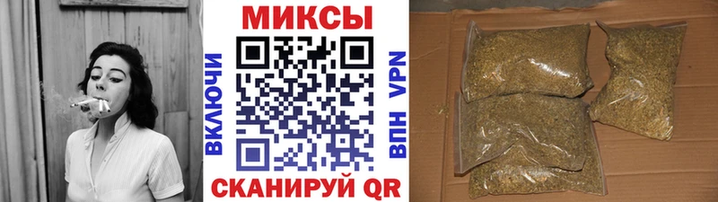Бутират оксана  Плёс 
