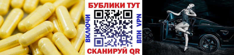 мега зеркало Плёс Экстази Cube что такое наркотик