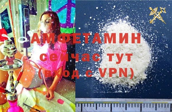 каннабис Белокуриха