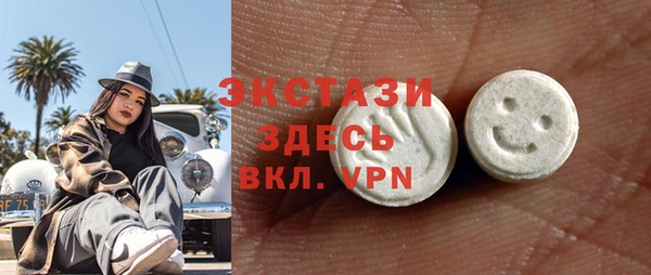 каннабис Белокуриха