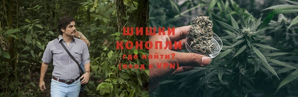 ALPHA-PVP Беломорск