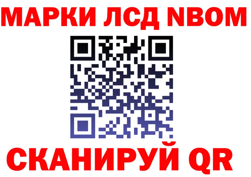 APVP Crystall ТОР это KRAKEN Плёс